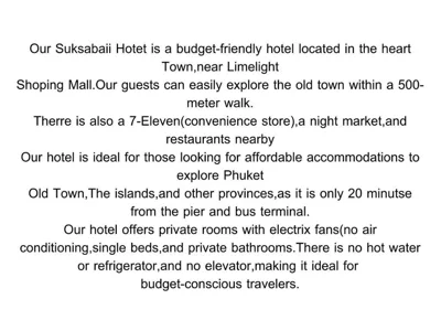 Suksabai Hotel Phuket – Foto 2